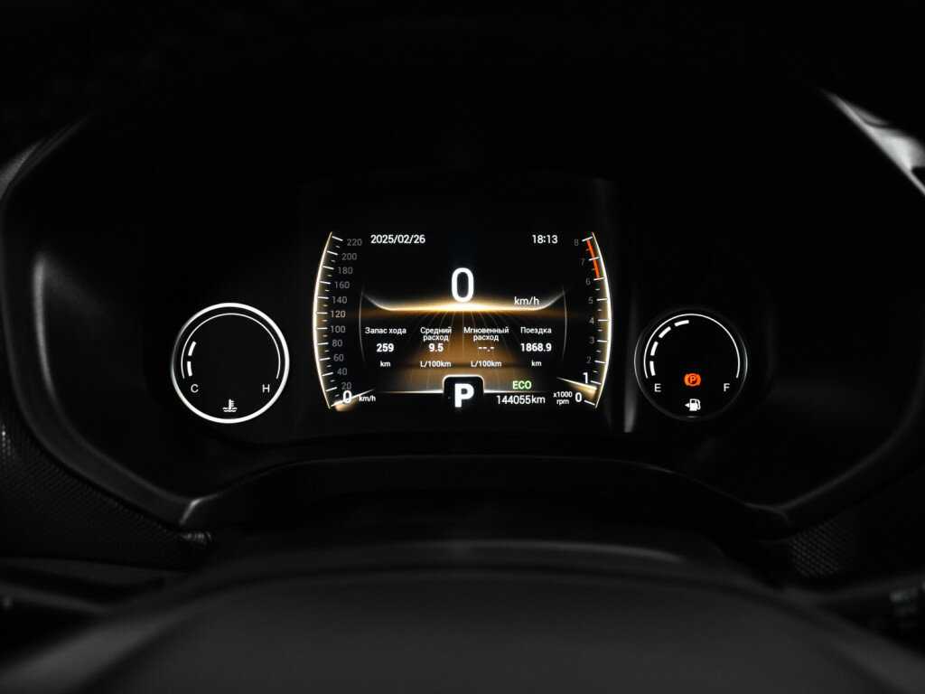 Чери Тигго 4 б/у, 2022, Роботизированная. Фото: #10