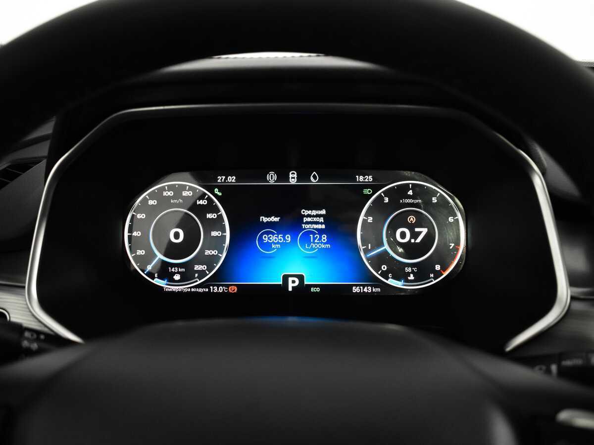 Чери Тигго 8 Про б/у, 2021, Роботизированная. Фото: #15