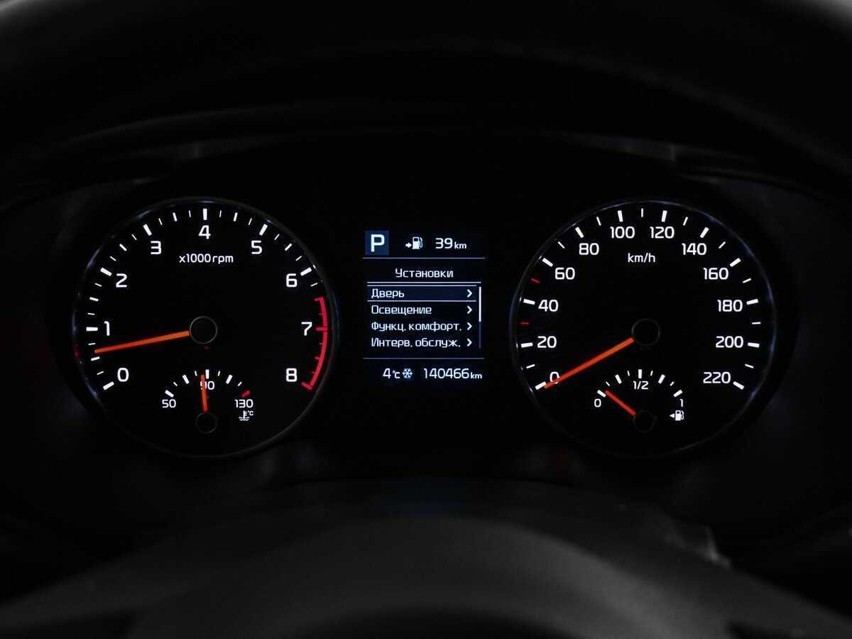 Киа Рио б/у, 2020, Автоматическая. Фото: #16