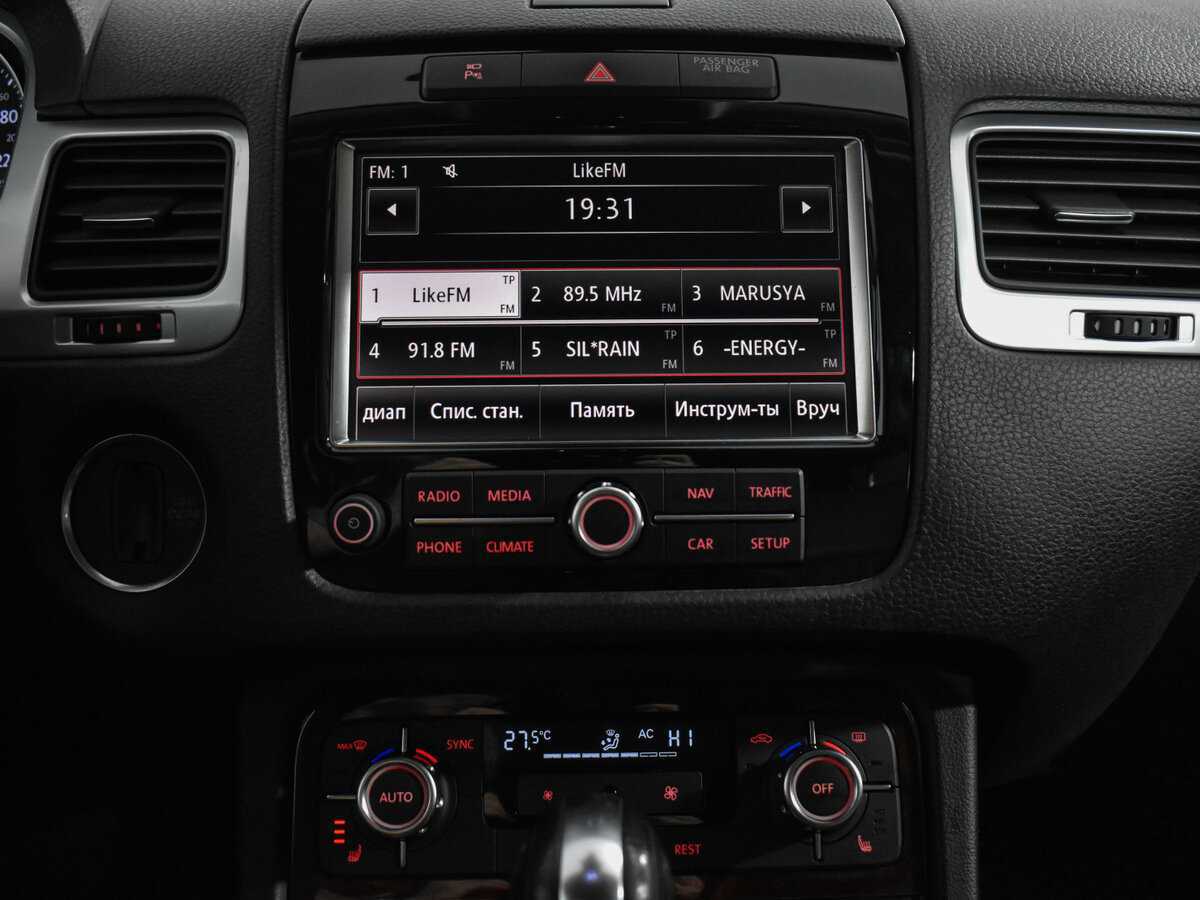 Фольксваген Туарег б/у, 2013, Автоматическая. Фото: #18