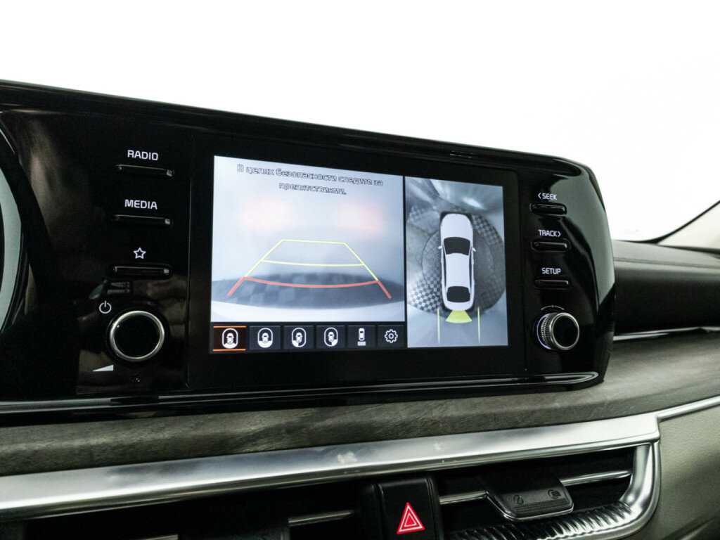 Киа К5 б/у, 2021, Автоматическая. Фото: #20