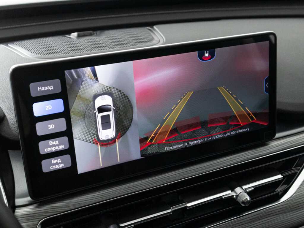 Чери Тигго 8 Про б/у, 2023, Роботизированная. Фото: #15