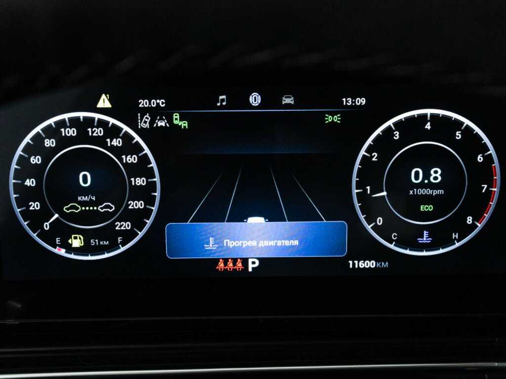 Омода Ц5 б/у, 2023, Вариатор. Фото: #11