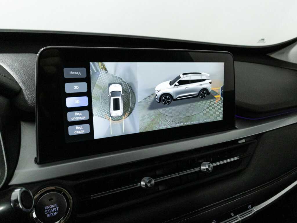 Чери Тигго 7 Про б/у, 2021, Вариатор. Фото: #17