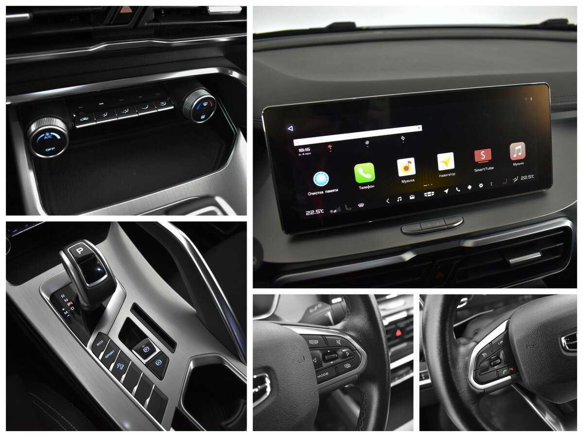 Джили Кулрэй б/у, 2020, Роботизированная. Фото: #11