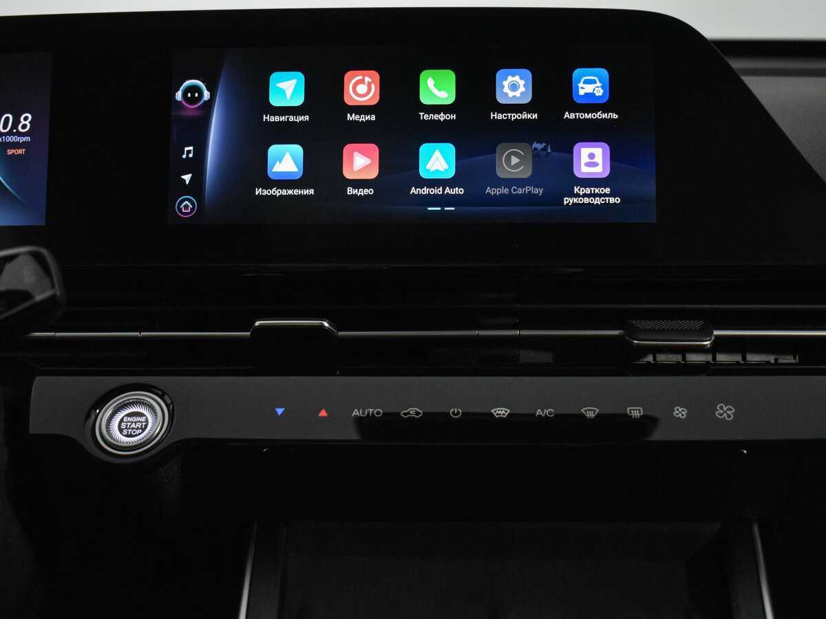 Омода Ц5 б/у, 2023, Вариатор. Фото: #18