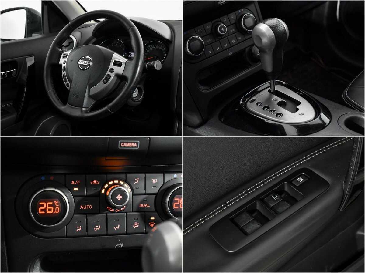 Ниссан Кашкай б/у, 2013, Вариатор. Фото: #16