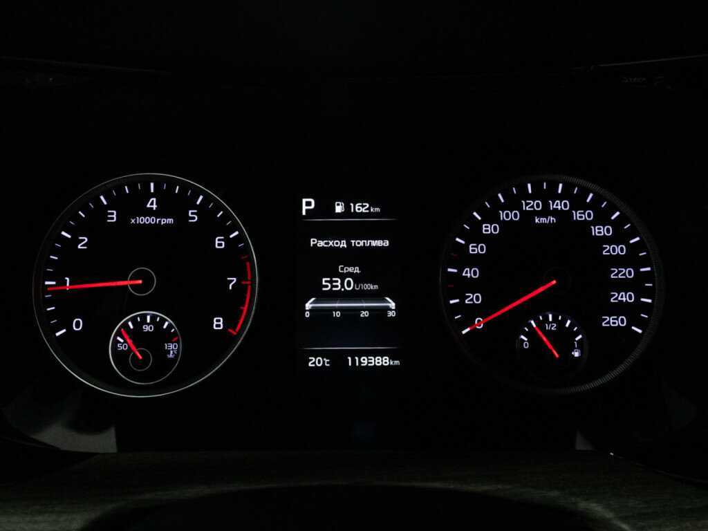 Киа К5 б/у, 2021, Автоматическая. Фото: #11