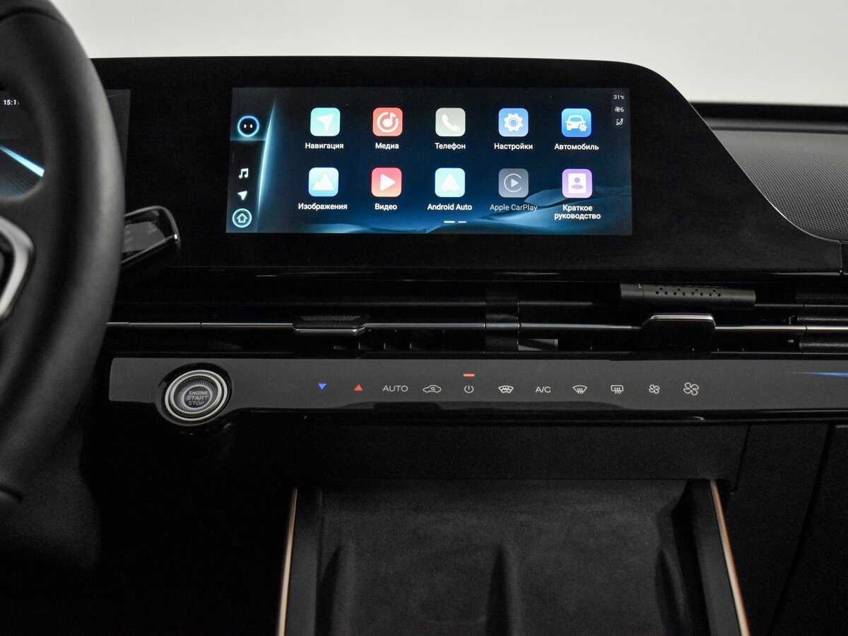 Омода Ц5 б/у, 2023, Вариатор. Фото: #17