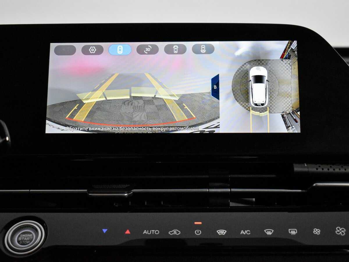 Омода Ц5 б/у, 2023, Вариатор. Фото: #21