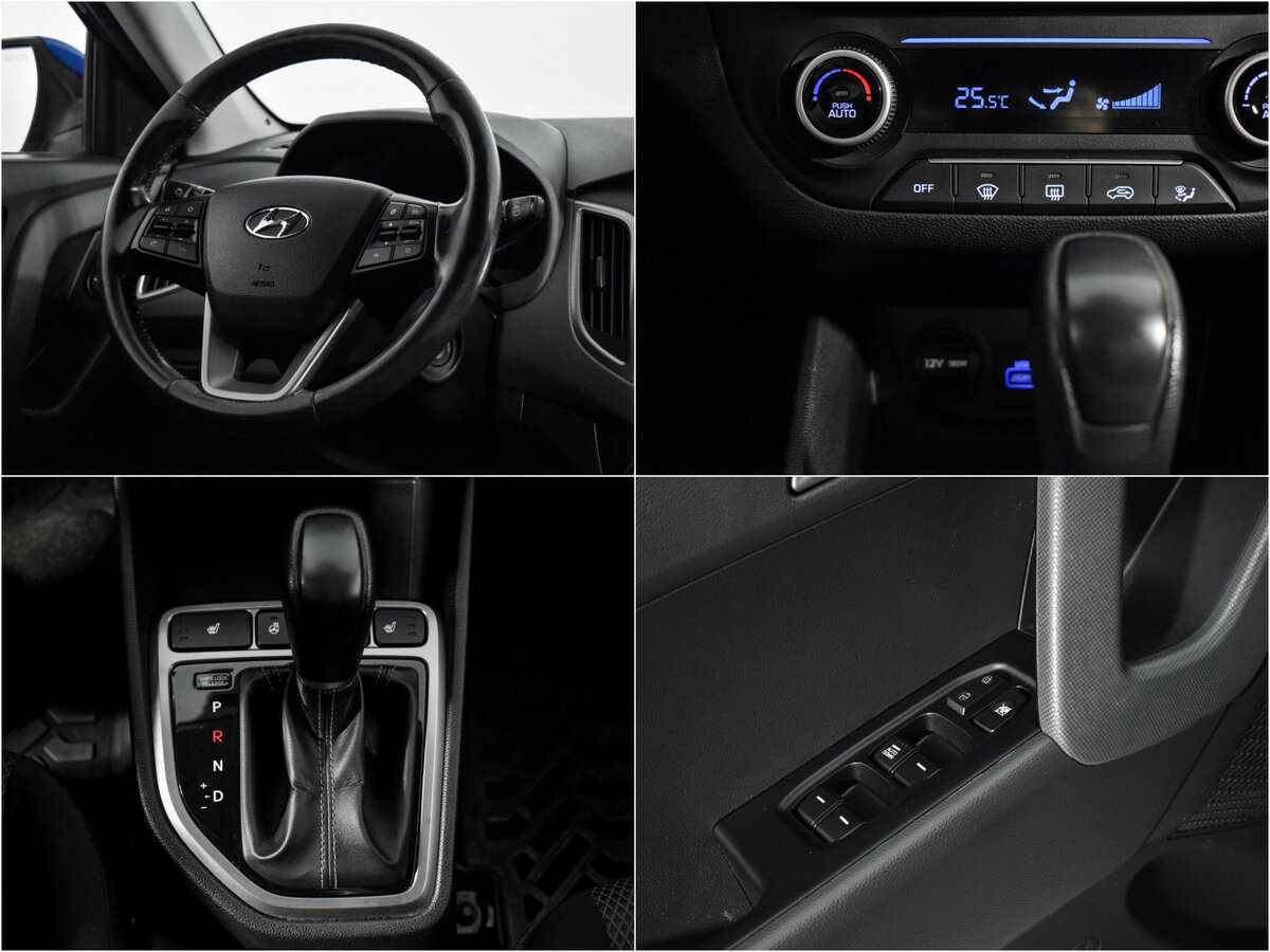 Хендай Крета б/у, 2017, Автоматическая. Фото: #16