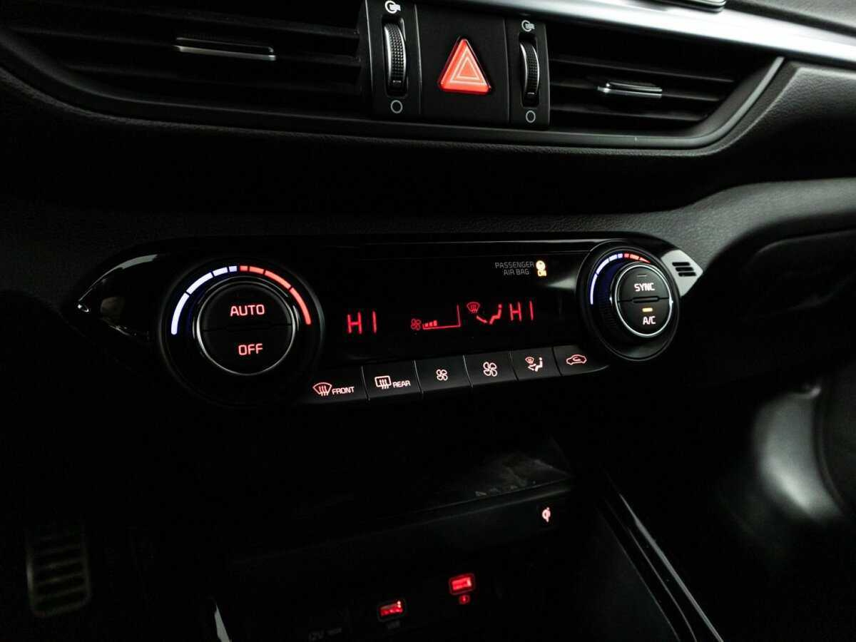 Киа Церато б/у, 2021, Автоматическая. Фото: #19