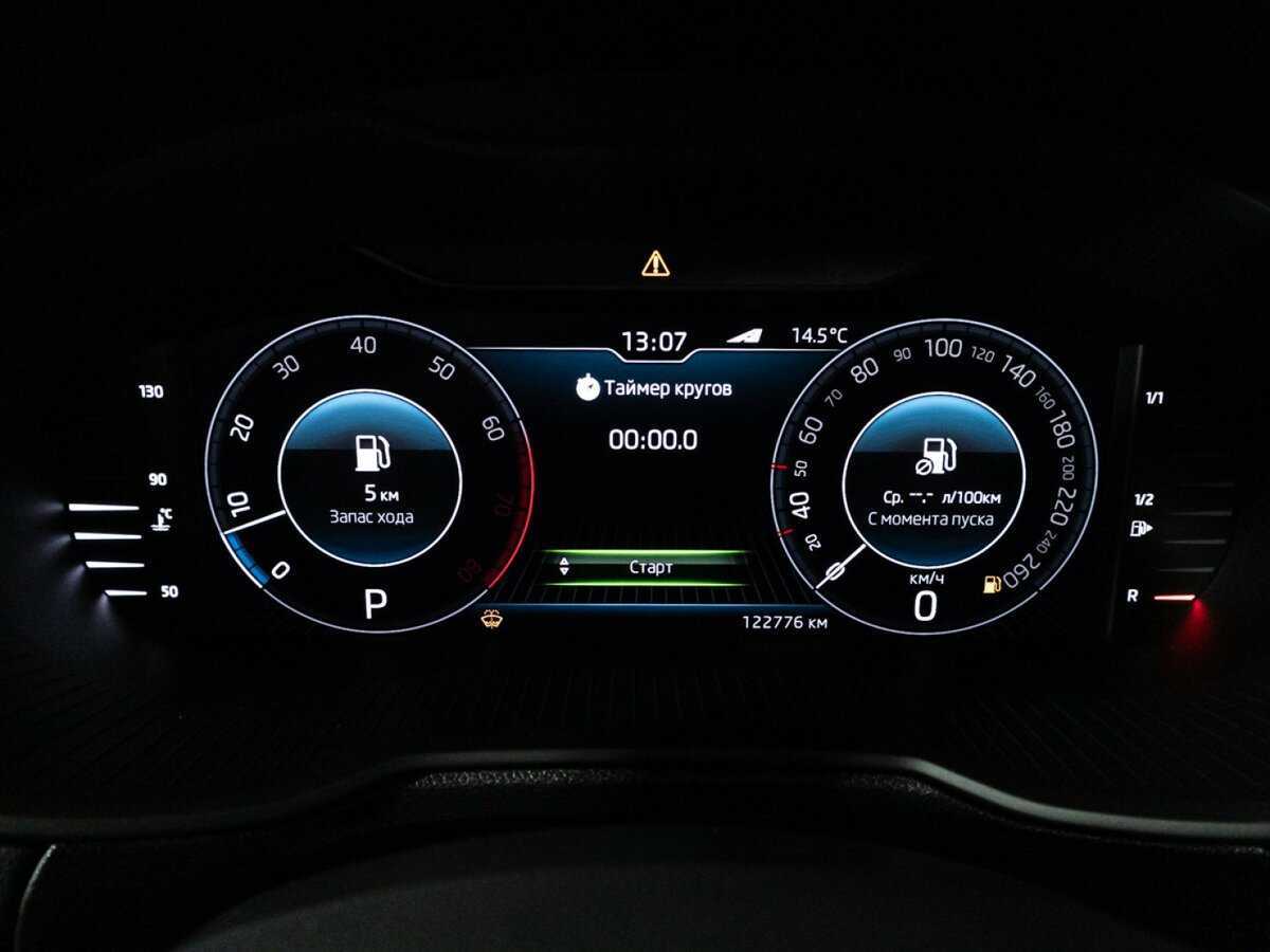 Шкода Октавия б/у, 2020, Роботизированная. Фото: #11