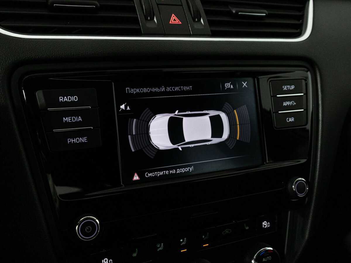 Шкода Октавия б/у, 2019, Автоматическая. Фото: #15