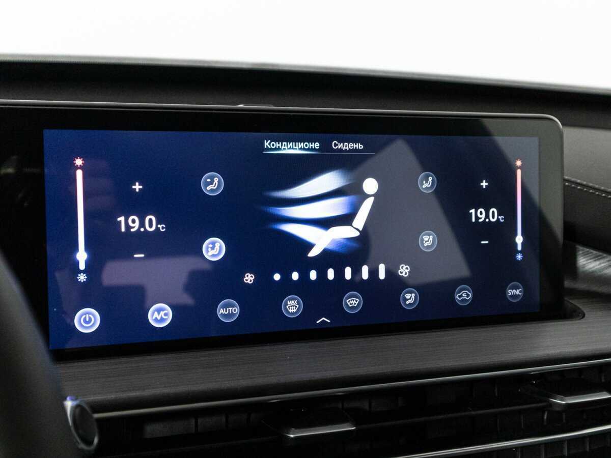 Чери Тигго 7 Про Макс б/у, 2023, Роботизированная. Фото: #18