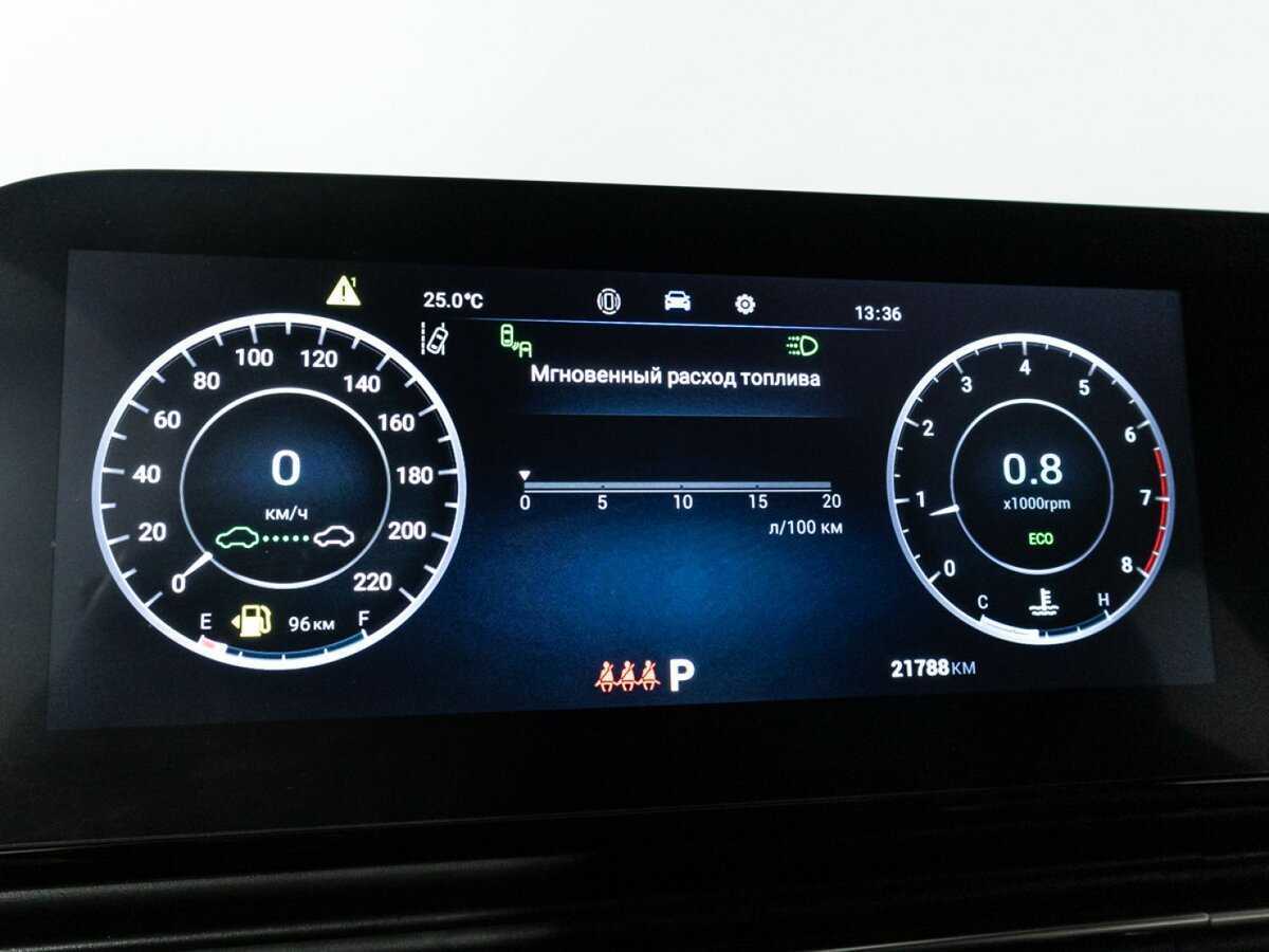 Омода Ц5 б/у, 2023, Вариатор. Фото: #11