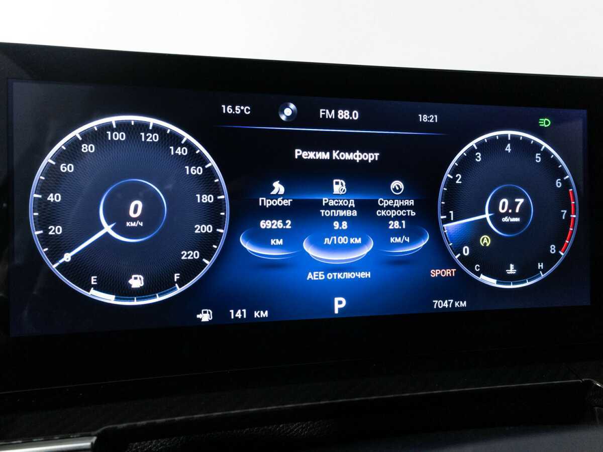 Чери Тигго 7 Про Макс б/у, 2024, Роботизированная. Фото: #11