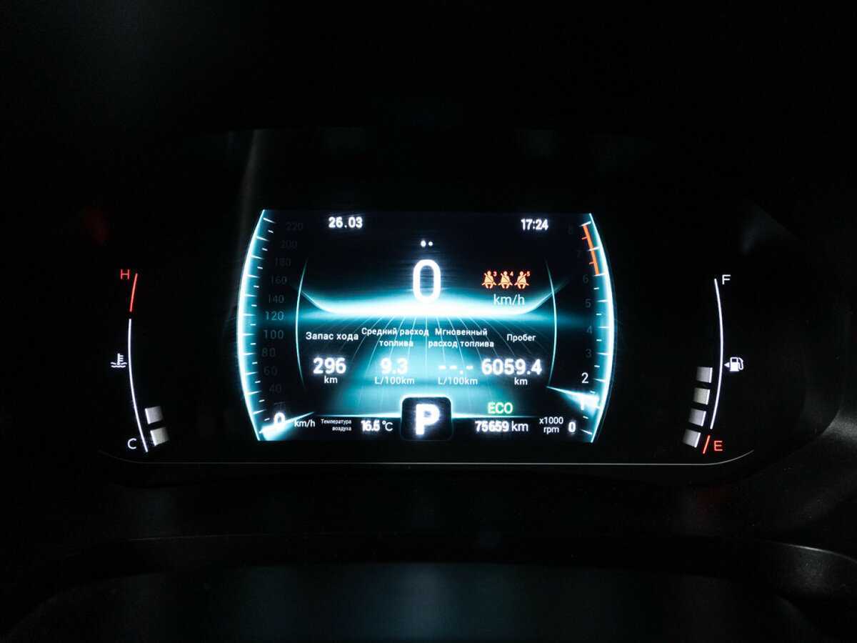 Чери Тигго 7 Про б/у, 2022, Вариатор. Фото: #11