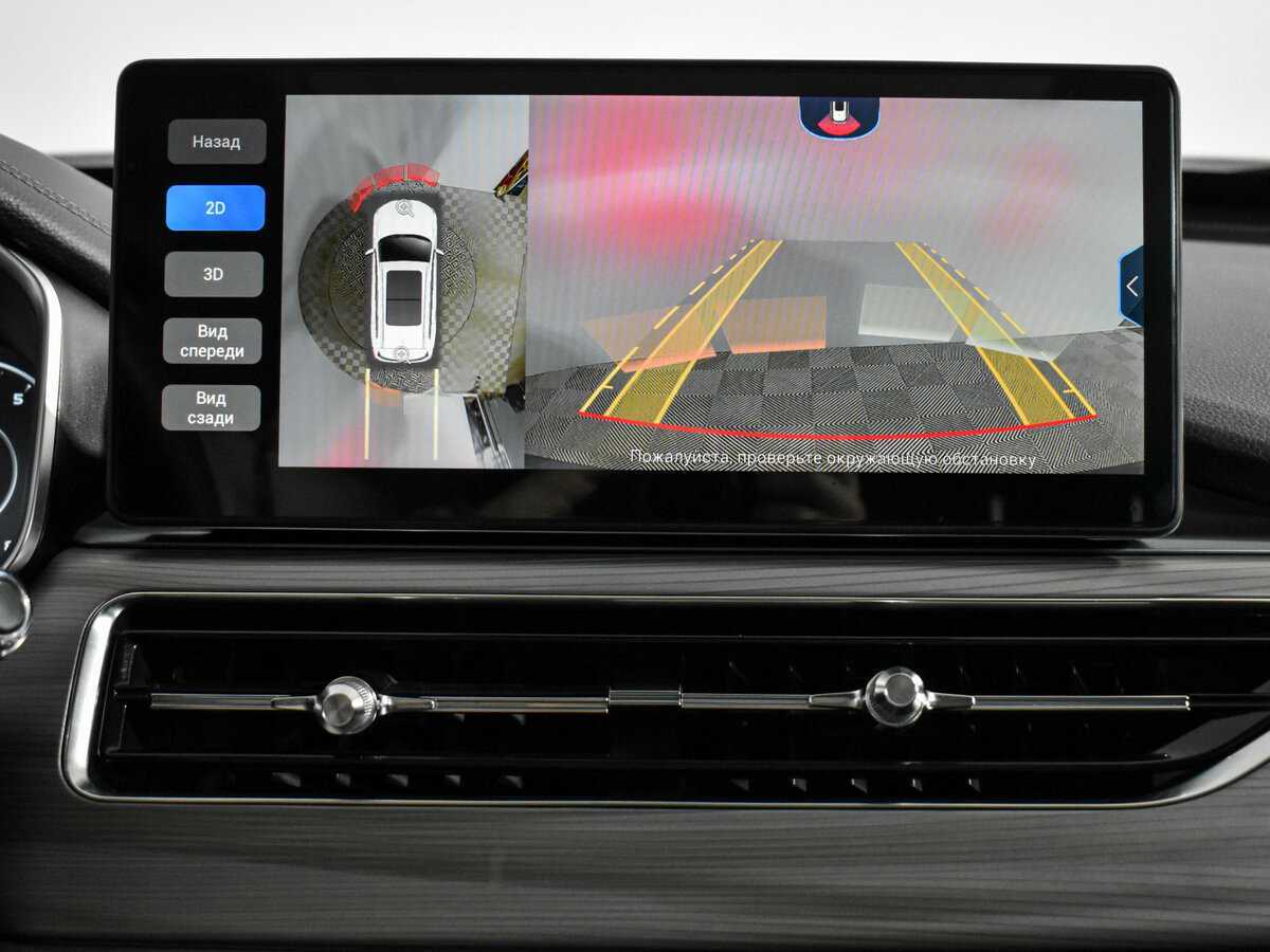 Чери Тигго 8 Про б/у, 2021, Роботизированная. Фото: #20