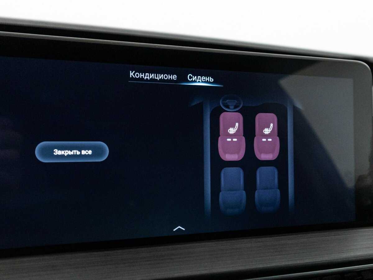 Чери Тигго 7 Про Макс б/у, 2023, Роботизированная. Фото: #15