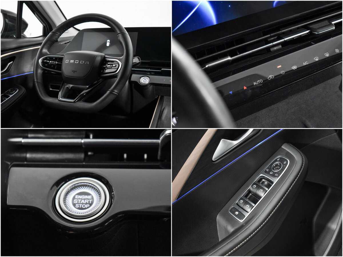 Омода Ц5 б/у, 2023, Вариатор. Фото: #17