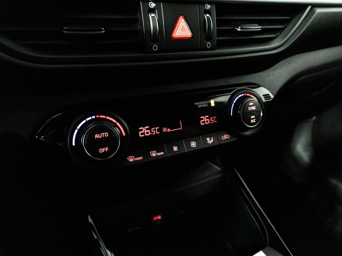 Киа Церато б/у, 2021, Автоматическая. Фото: #20