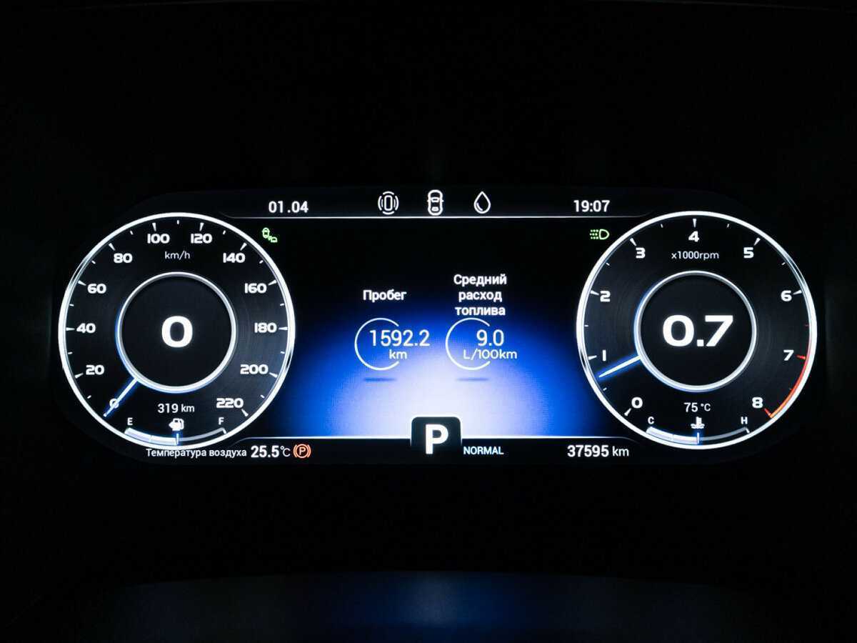 Чери Тигго 8 Про б/у, 2023, Роботизированная. Фото: #11