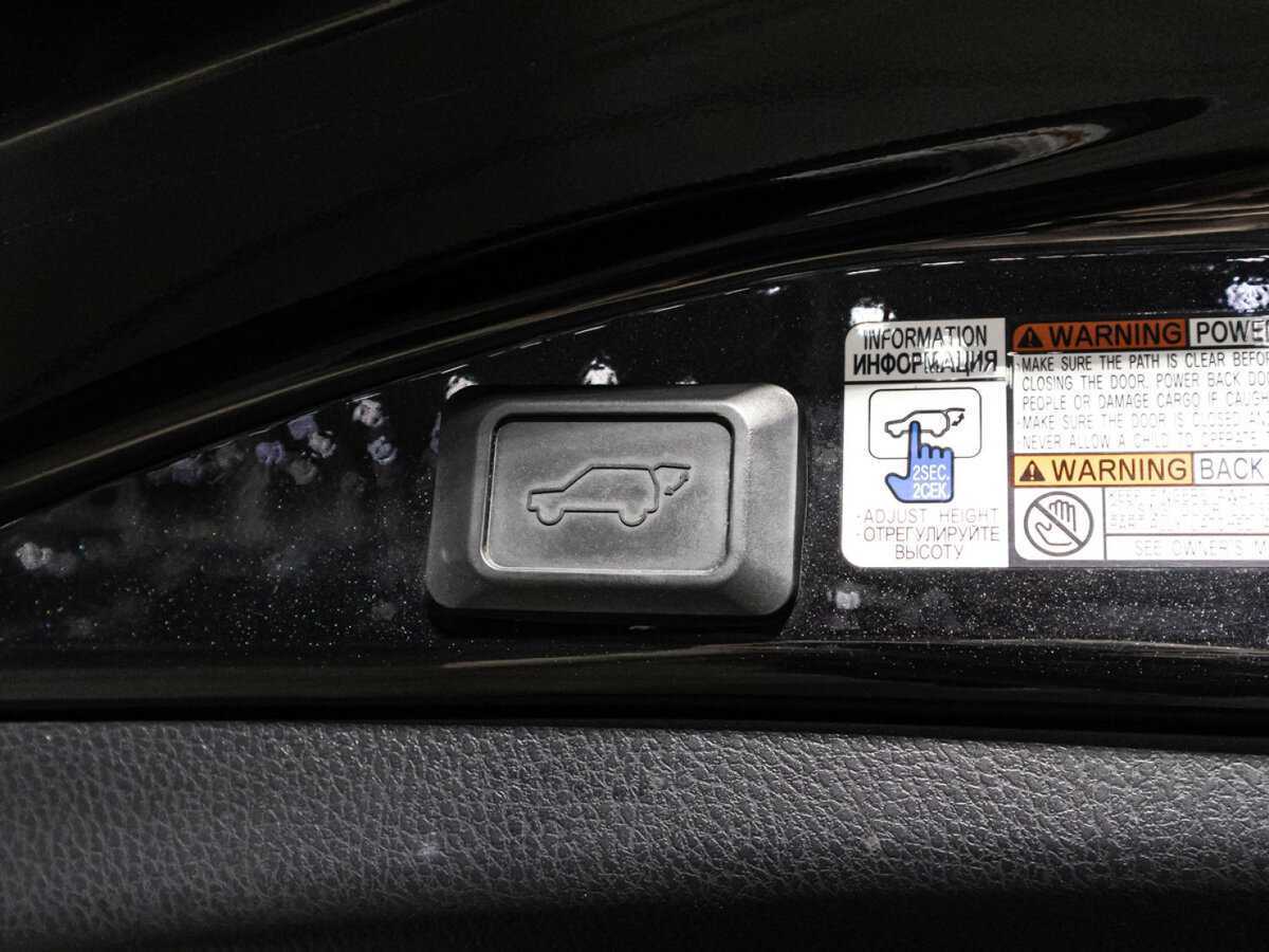 Тойота Рав4 б/у, 2015, Вариатор. Фото: #14