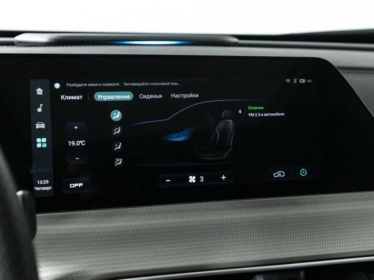 Чанган УНИ-Т б/у, 2023, Роботизированная. Фото: #19