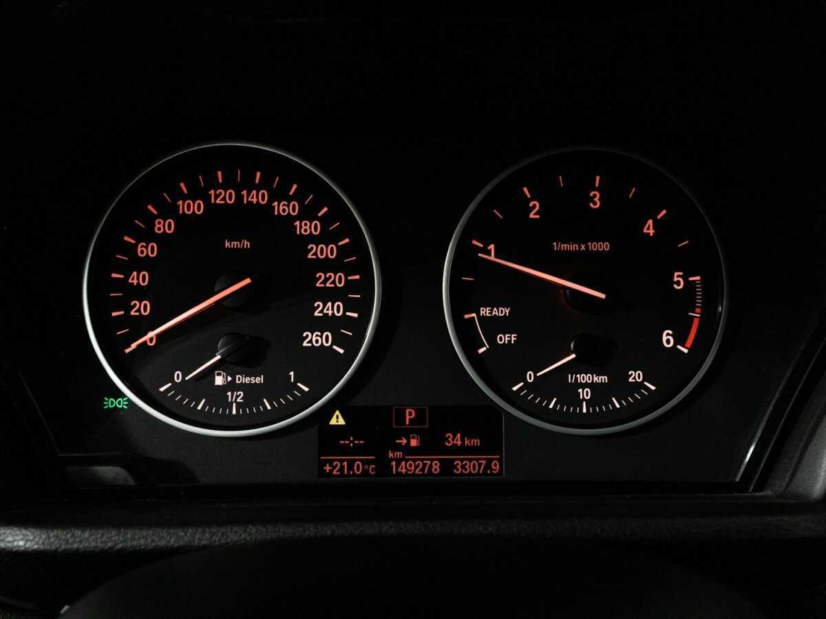 БМВ Икс1 б/у, 2016, Автоматическая. Фото: #11