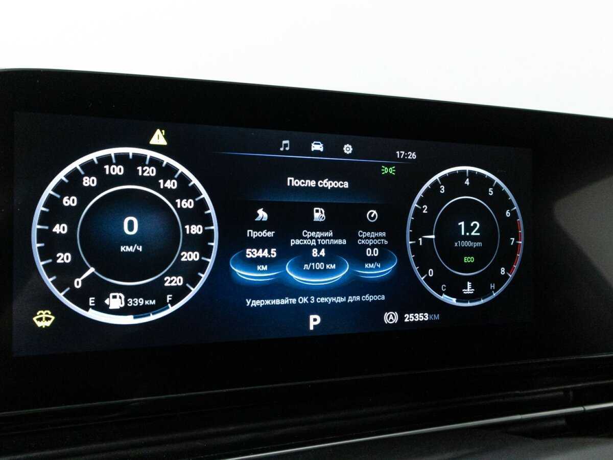 Омода Ц5 б/у, 2024, Вариатор. Фото: #11