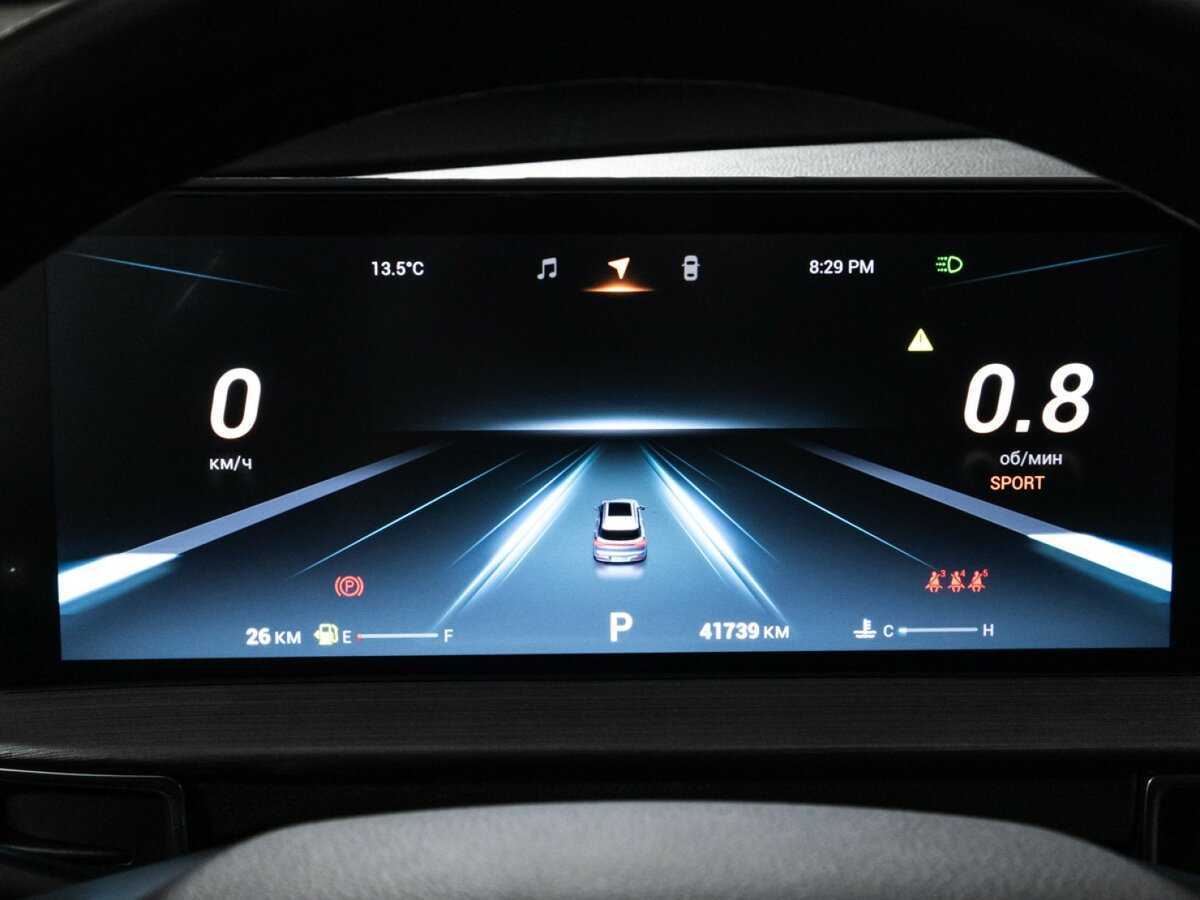 Чери Тигго 7 Про Макс б/у, 2022, Вариатор. Фото: #11