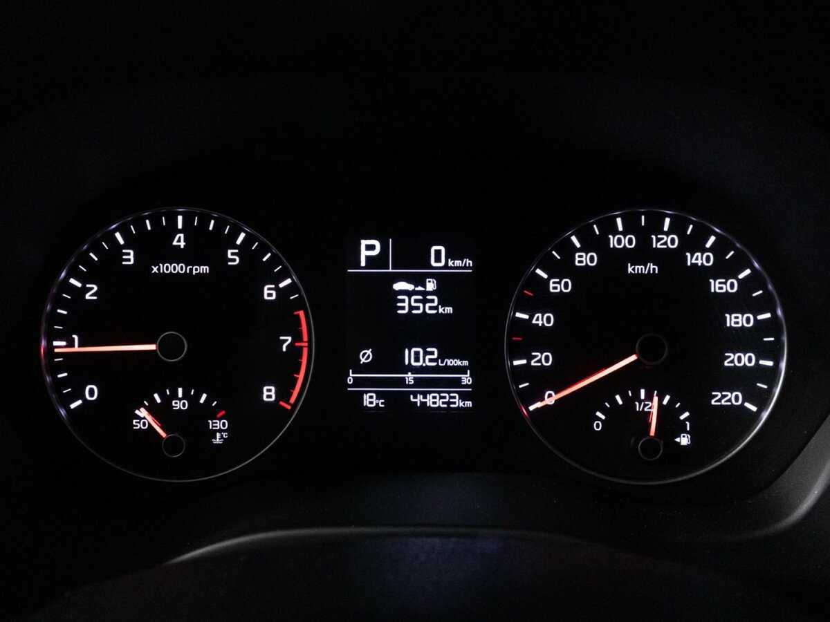 Киа Рио б/у, 2020, Автоматическая. Фото: #11