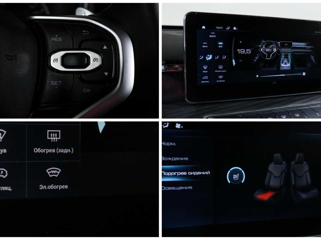 Хавал Джолион б/у, 2022, Роботизированная. Фото: #21