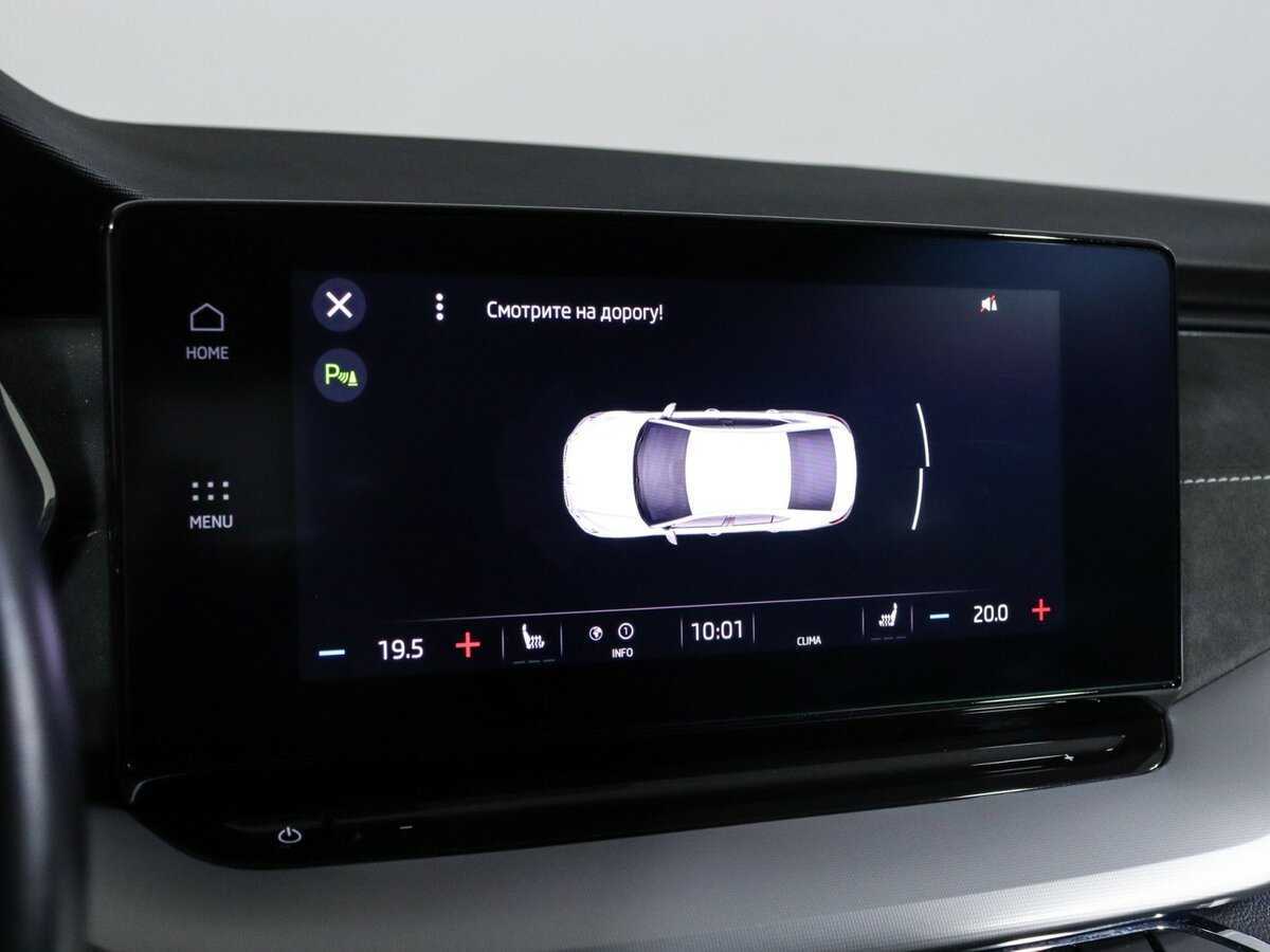 Шкода Октавия б/у, 2020, Автоматическая. Фото: #23