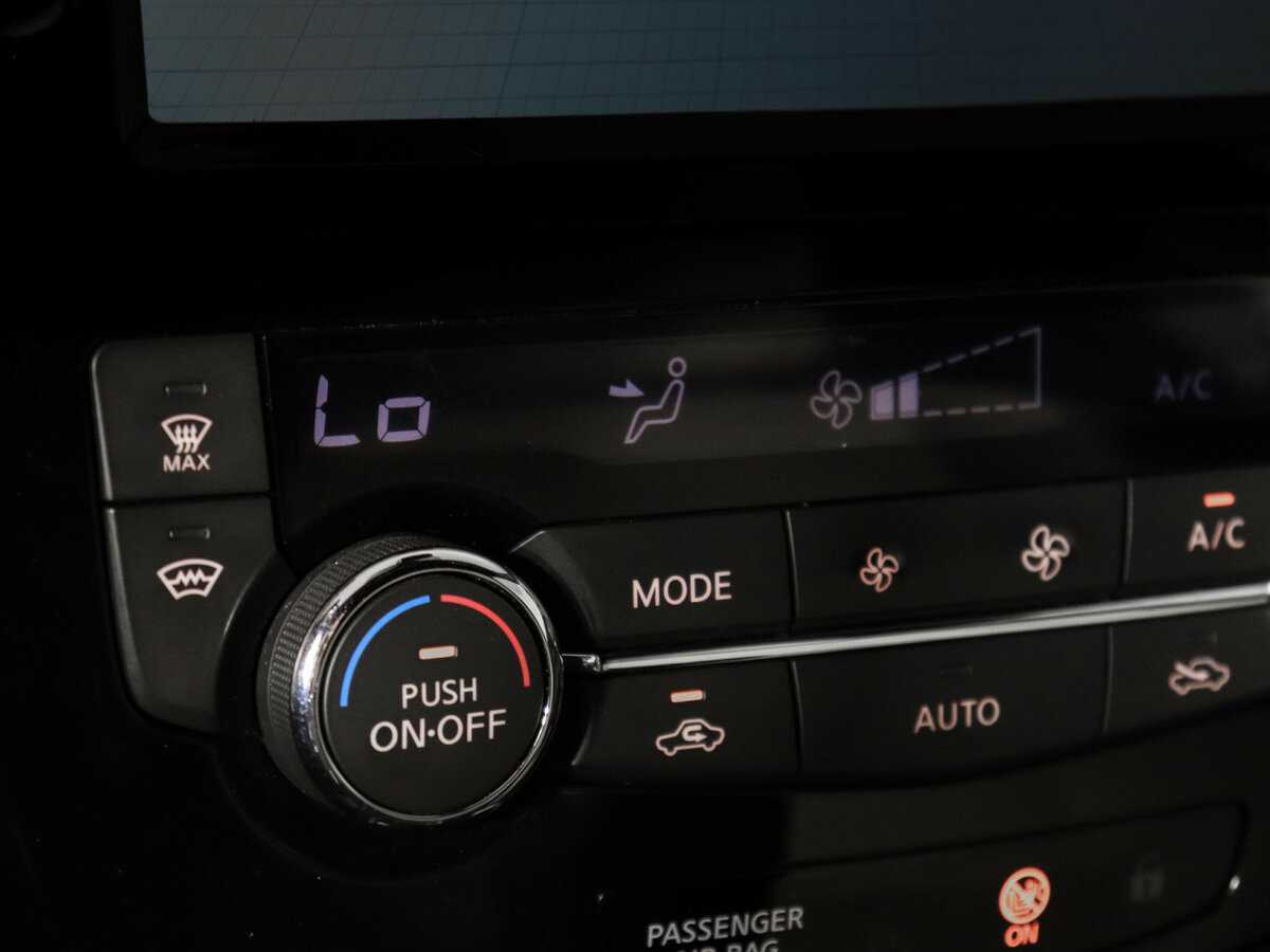 Ниссан Кашкай б/у, 2016, Вариатор. Фото: #24