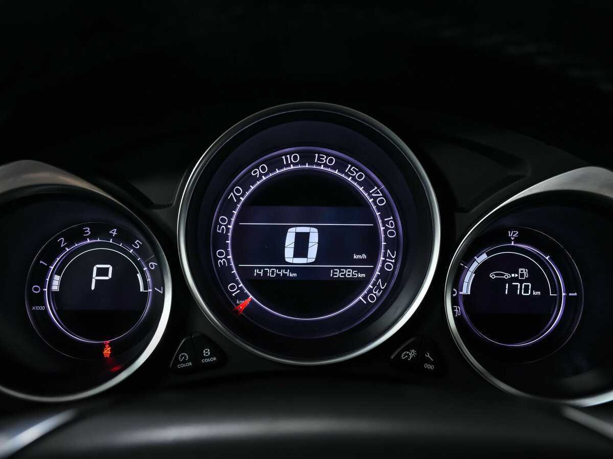 Ситроен Ц4 б/у, 2016, Автоматическая. Фото: #9