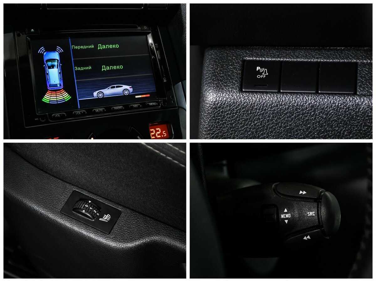 Пежо 3008 б/у, 2016, Автоматическая. Фото: #14