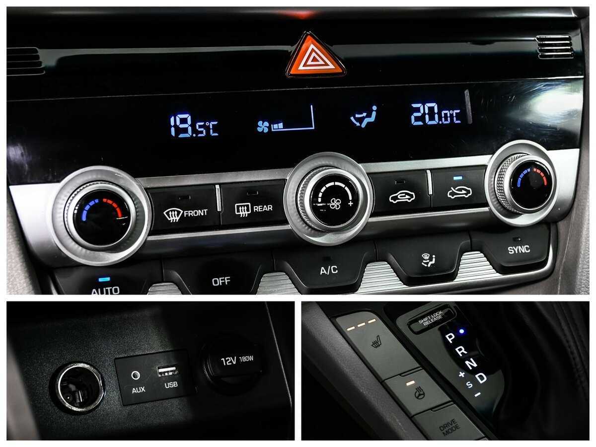 Хендай Елантра б/у, 2020, Автоматическая. Фото: #16