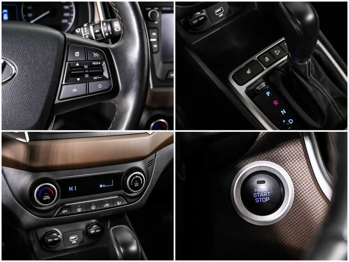 Хендай Крета б/у, 2020, Автоматическая. Фото: #14