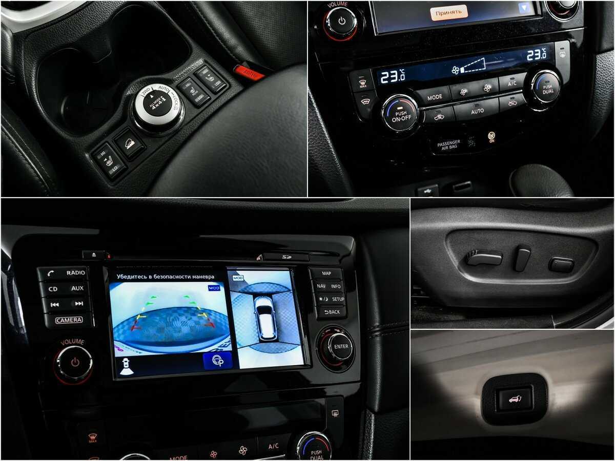 Ниссан Икс-Трейл б/у, 2019, Вариатор. Фото: #16