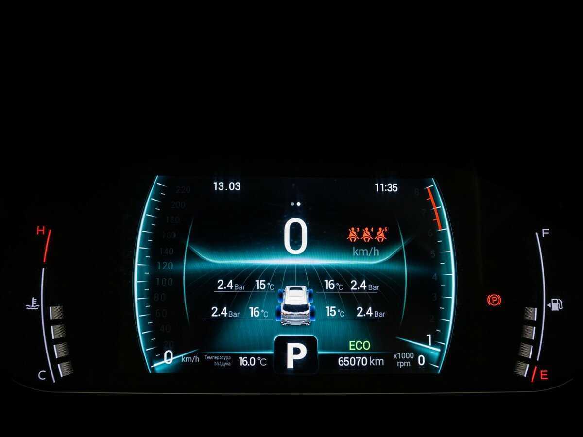 Чери Тигго 7 Про б/у, 2020, Вариатор. Фото: #16