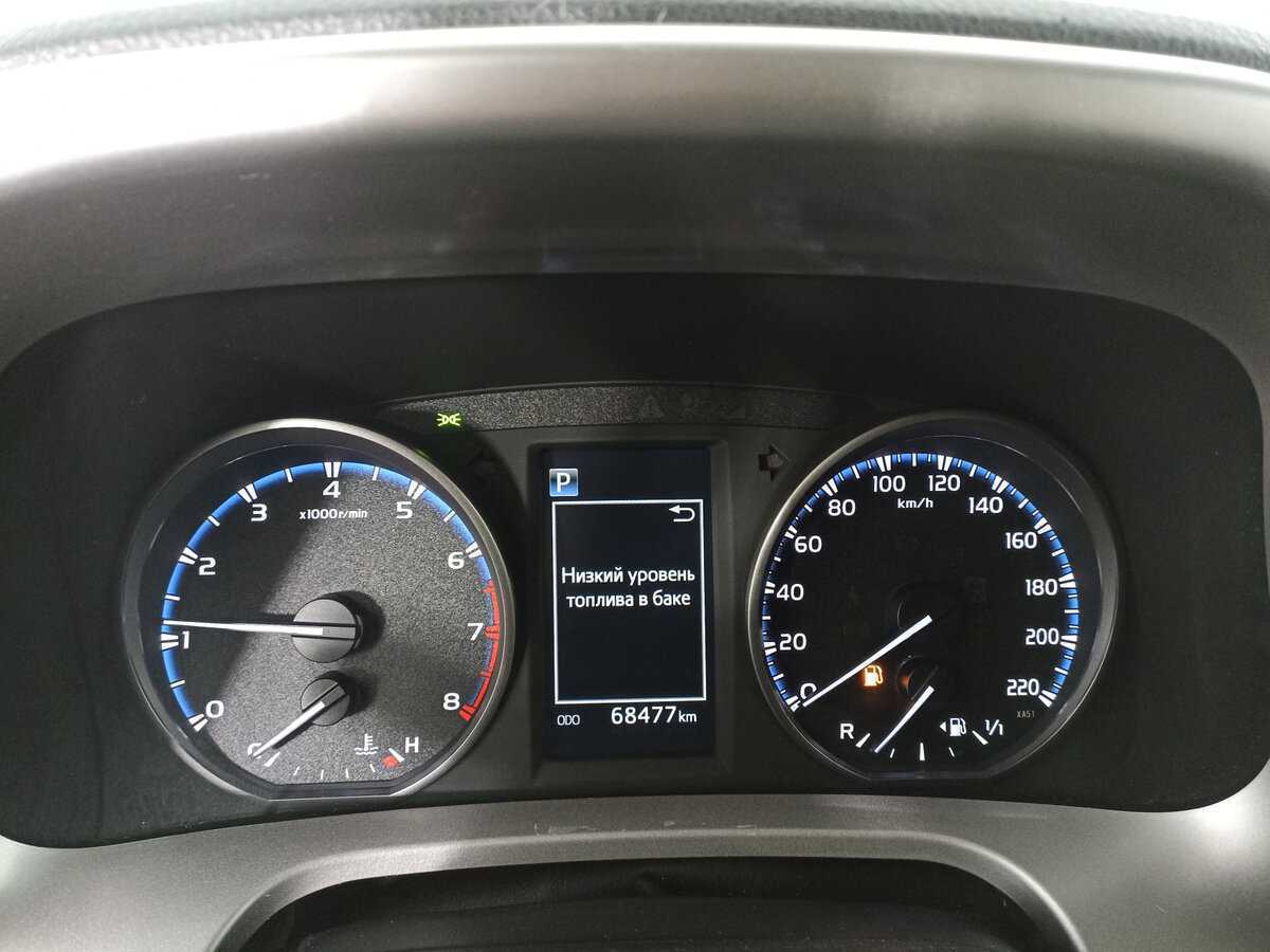 Toyota RAV4 б/у, 2017, Вариатор. Фото: #7