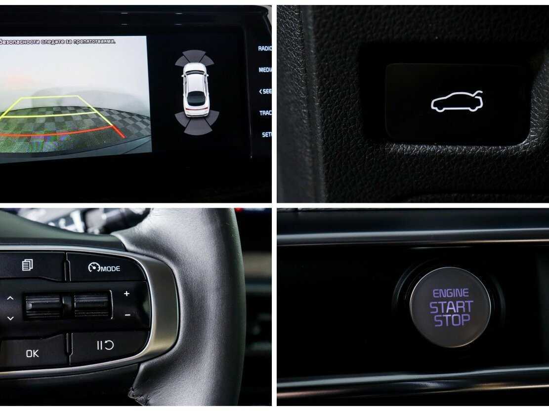 Киа К5 б/у, 2020, Автоматическая. Фото: #21