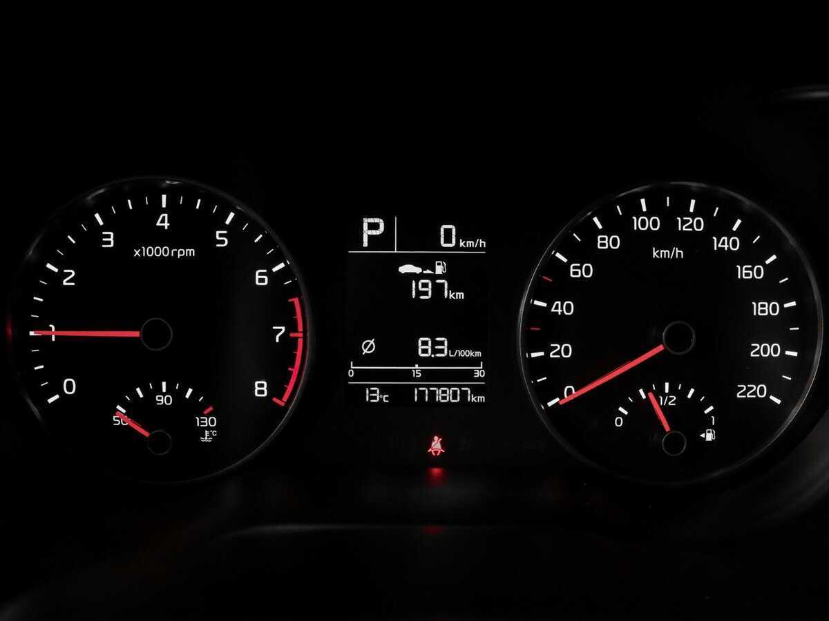 Киа Рио б/у, 2018, Автоматическая. Фото: #5