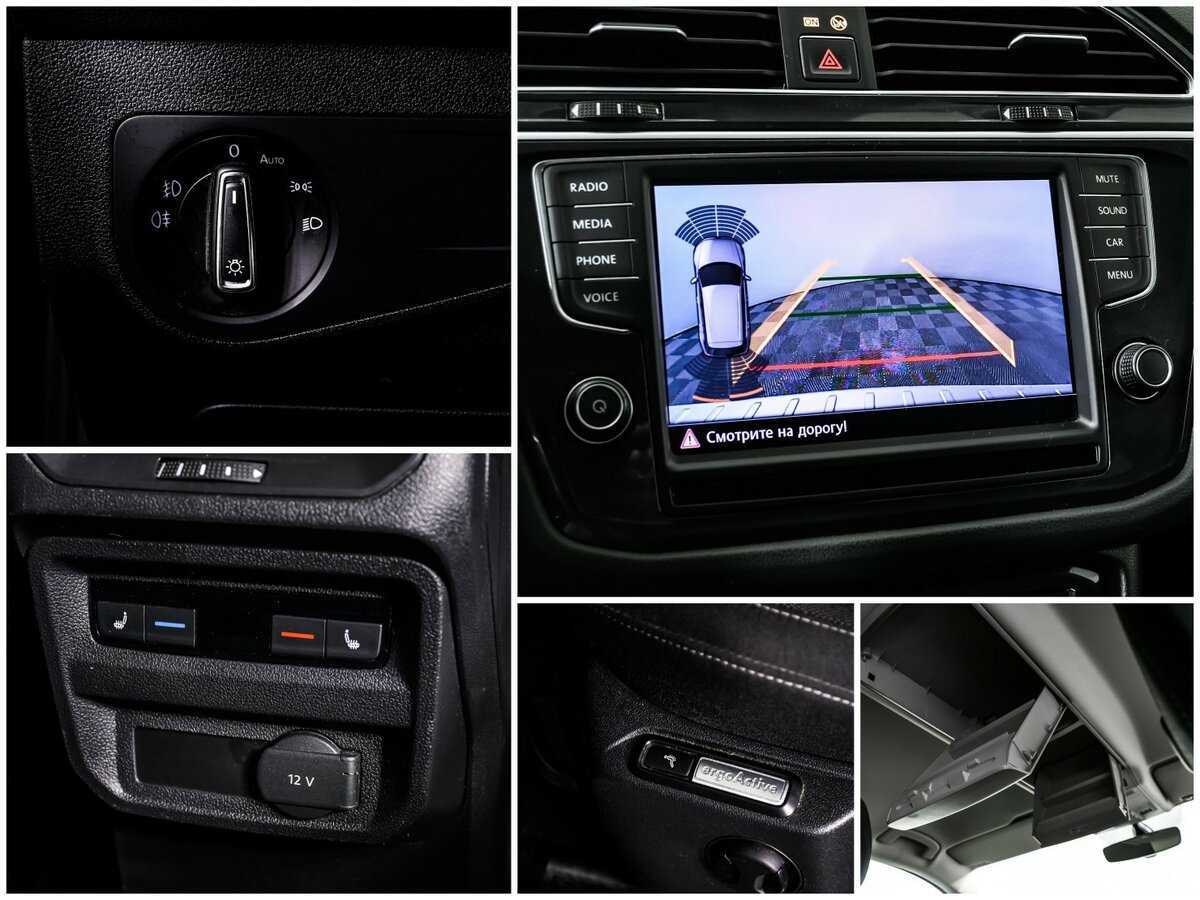 Фольксваген Тигуан б/у, 2017, Роботизированная. Фото: #13