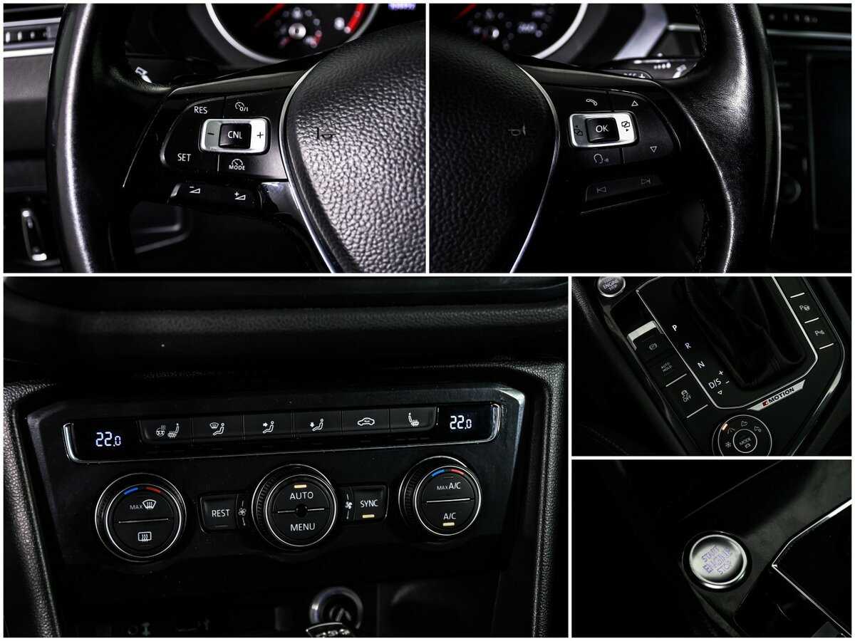 Фольксваген Тигуан б/у, 2017, Роботизированная. Фото: #14