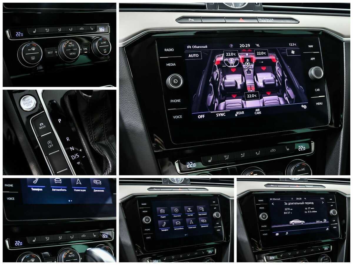 Фольксваген Пассат б/у, 2018, Роботизированная. Фото: #17