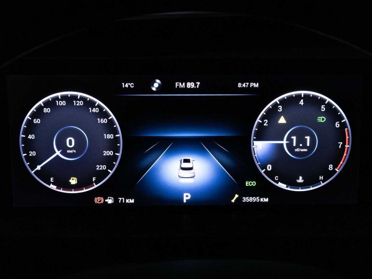 Чери Тигго 7 Про Макс б/у, 2023, Вариатор. Фото: #11