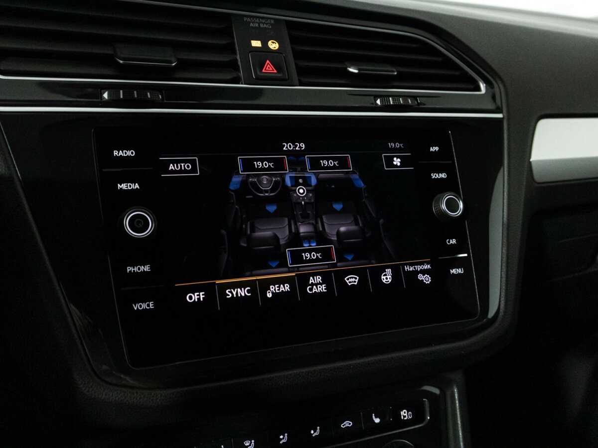 Фольксваген Тигуан б/у, 2019, Механическая. Фото: #16